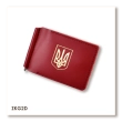 Червоний шкіряний затискач для купюр та карток з гербом