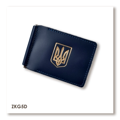 Синий кожаный зажим для купюр и карт с гербом