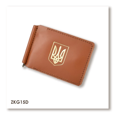 Терракотовый кожаный зажим для купюр и карт с гербом