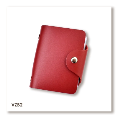 Красная базовая кожаная визитница