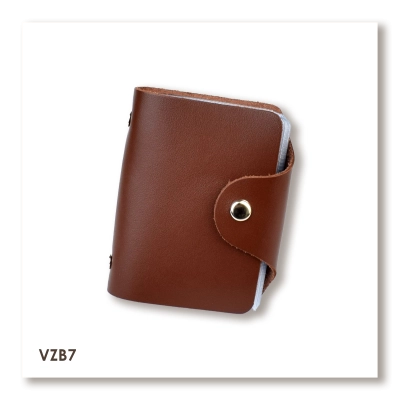 Коричневая базовая кожаная визитница