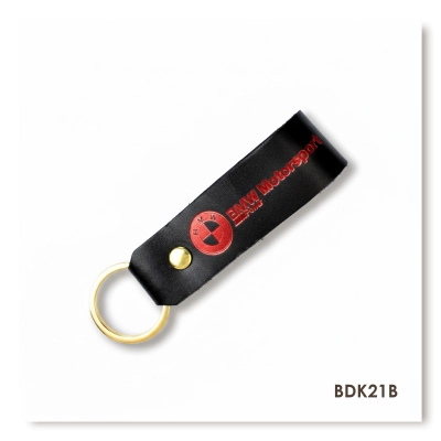 Брелок-петля для авто BMW