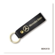 Брелок-петля для авто MERCEDES-BENZ