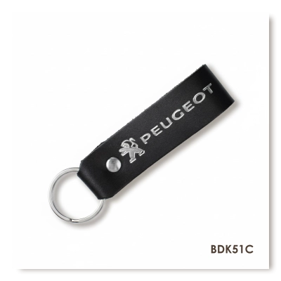 Брелок-петля для авто PEUGEOT