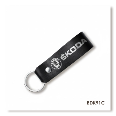 Брелок-петля для авто SKODA