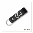 Loop keychain for LEXUS car