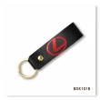 Loop keychain for LEXUS car