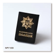 National Police Cover with Badge Slot
