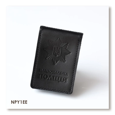 National Police Cover with Badge Slot