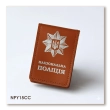 Обкладинка Національна поліція з місцем під жетон