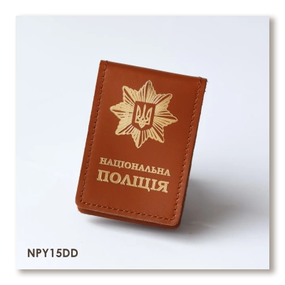 National Police Cover with Slot for Badge