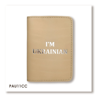 Обложка для паспорта I AM UKRAINIAN