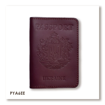 Обложка для паспорта Passport с большим Гербом