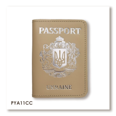 Обкладинка для паспорта Passport з великим Гербом