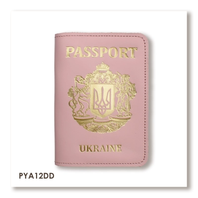 Обложка для паспорта Passport с большим Гербом