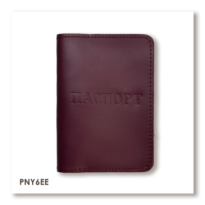 Обкладинка для паспорта з написом ПАСПОРТ