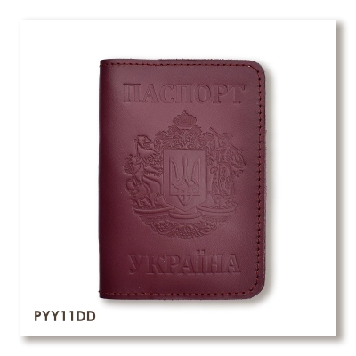 Обложка для паспорта Украина с большим Гербом