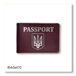 Обложка для ID-карты PASSPORT с гербом