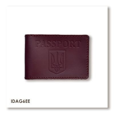 PASSPORT ID Card Cover with Coat of Arms
