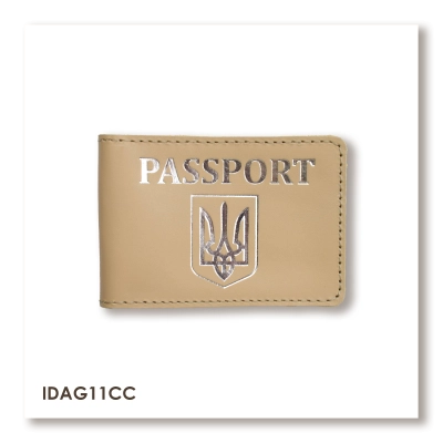 Обложка для ID-карты PASSPORT с гербом