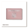 Обложка для ID-карты PASSPORT с гербом