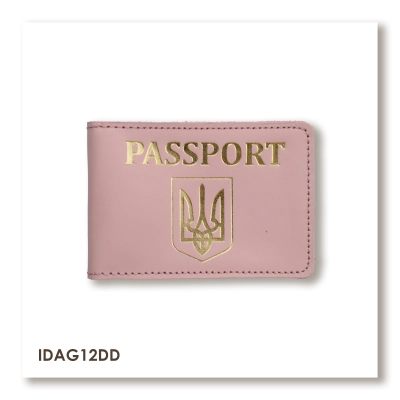 Обложка для ID-карты PASSPORT с гербом