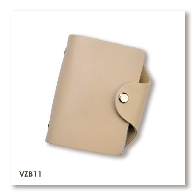 Бежевая базовая кожаная визитница