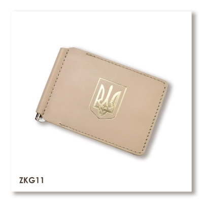 Бежевый кожаный зажим для купюр и карт с гербом