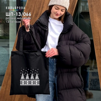 Шопер под вышивку ШП-13/066