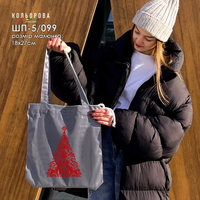 Шопер под вышивку ШП-5/099