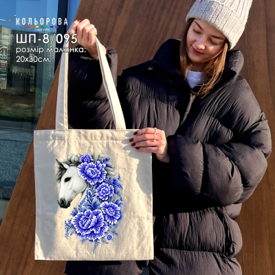 Shopper for Embroidery SHP-8/095