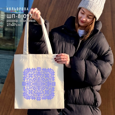 Shopper for Embroidery SHP-8/097