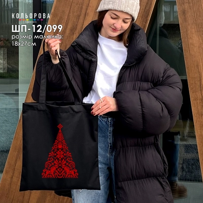 Шопер под вышивку ШП-12/099