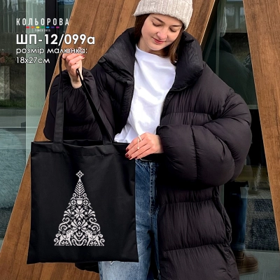 Шопер під вишивку ШП-12/099а