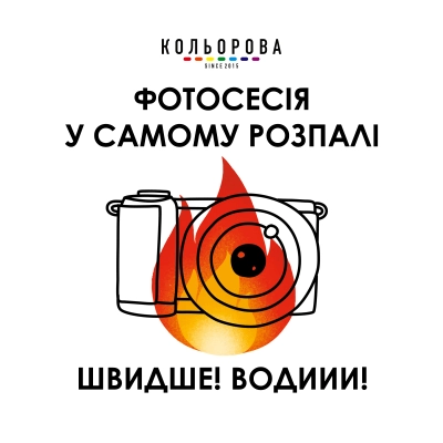 Бисер Preciosa 58240 5/0