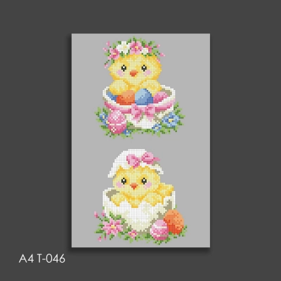 Термоналіпка А-4 (18х29 см.) А4 Т-046