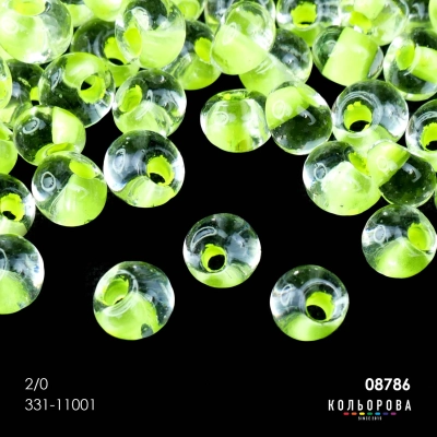 Preciosa DROPS 2/0 08786#