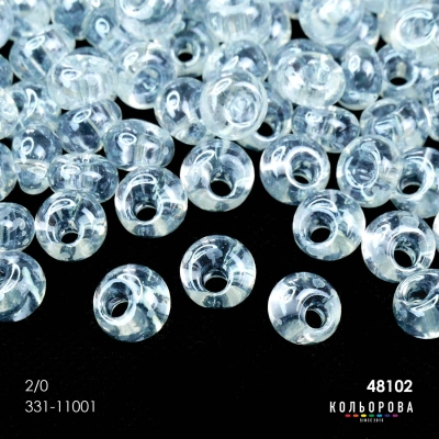 Preciosa DROPS 2/0 48102#