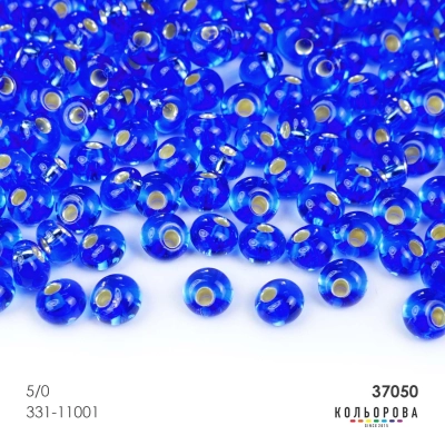 Preciosa DROPS 5/0 37050#