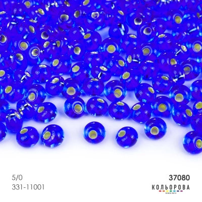 Preciosa DROPS 5/0 37080#