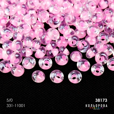 Preciosa DROPS 5/0 38173#