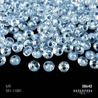 Preciosa DROPS 5/0 38642#