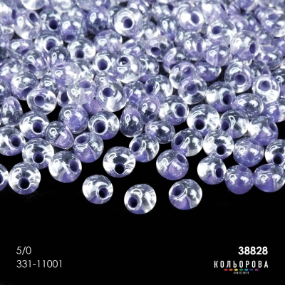 Preciosa DROPS 5/0 38828#