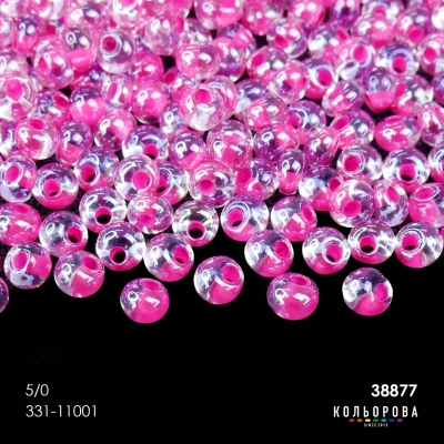 Preciosa DROPS 5/0 38877#