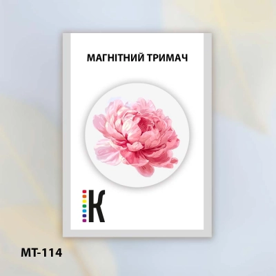 Магнітний тримач для голок та схем МТ-114 "Квітка натхнення"