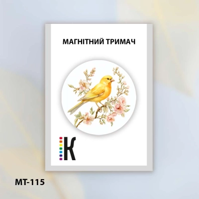 Магнітний тримач для голок та схем МТ-115 "Квітуча пісня"