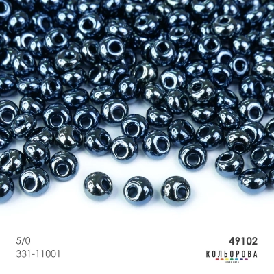 Preciosa DROPS 5/0 49102#