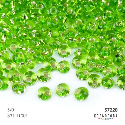 Preciosa DROPS 5/0 57220#