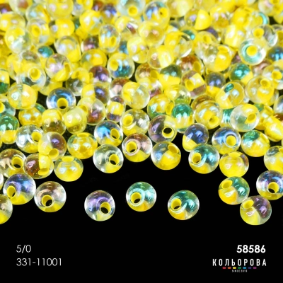 Preciosa DROPS 5/0 58586#