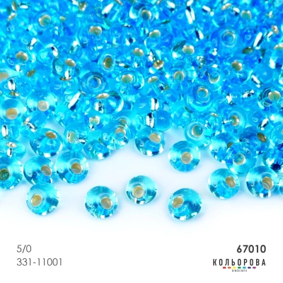 Preciosa DROPS 5/0 67010#